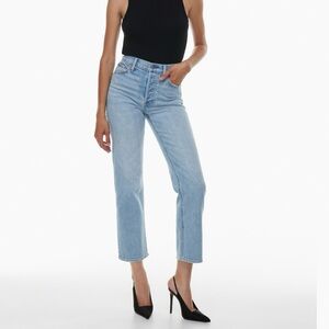 Artitzia Denim Forum Jeans